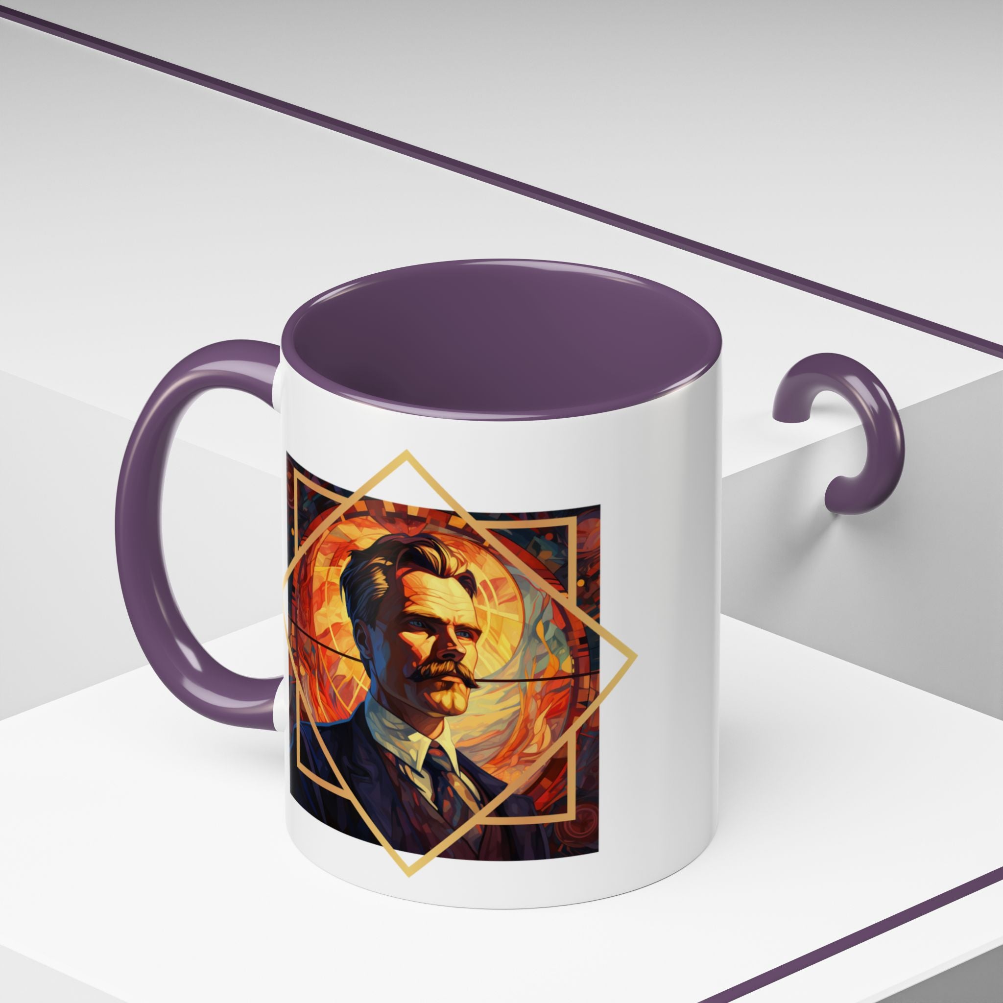 Nietzsche Bad Memory Advantage Quote Coffee Cup | 11oz, 15oz Accent Mugs for Philosophy Lovers & Thoughtful Gifts