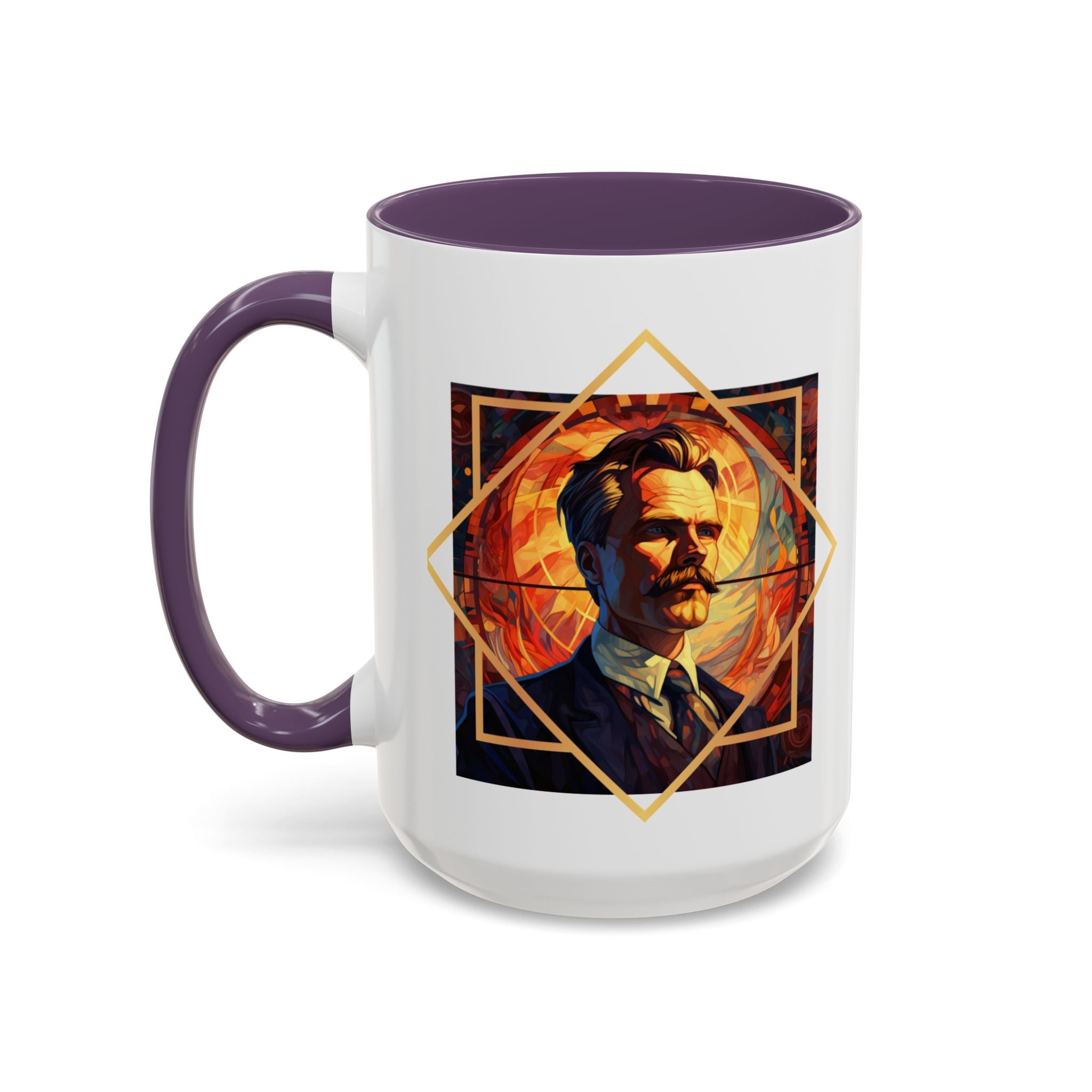 Nietzsche Bad Memory Advantage Quote Coffee Cup | 11oz, 15oz Accent Mugs for Philosophy Lovers & Thoughtful Gifts